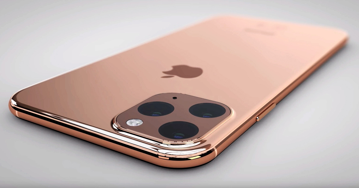 new design of Apple's iPhone 11