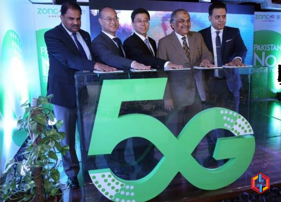 First Network To Successfully Test 5G In Pakistan