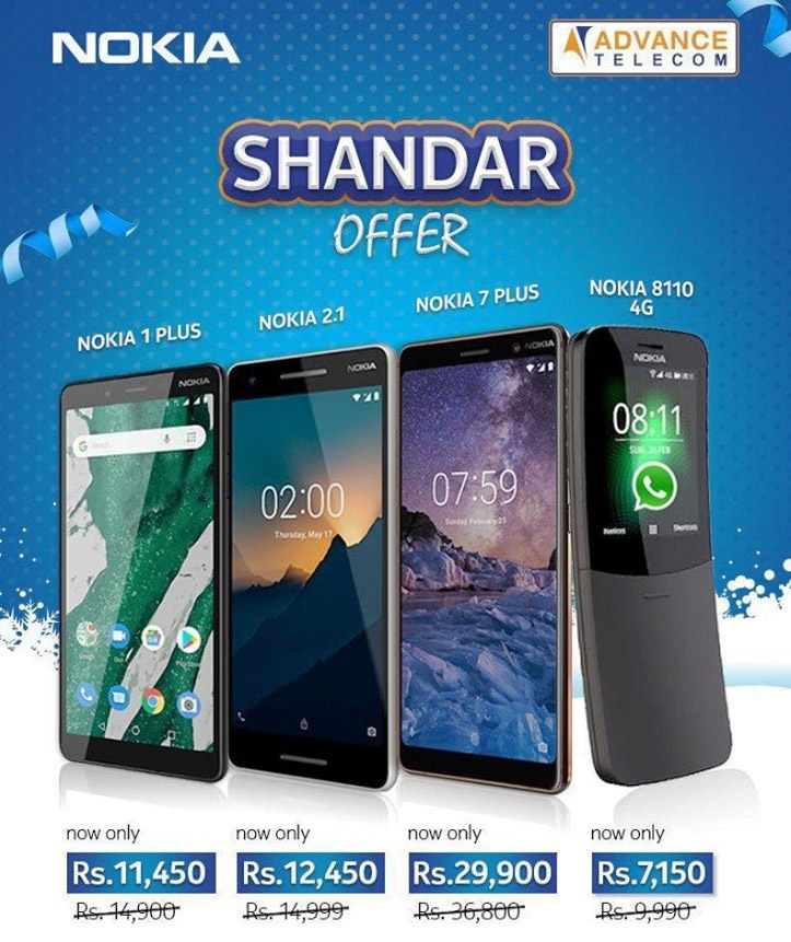 Nokia Phones Shandar Offer