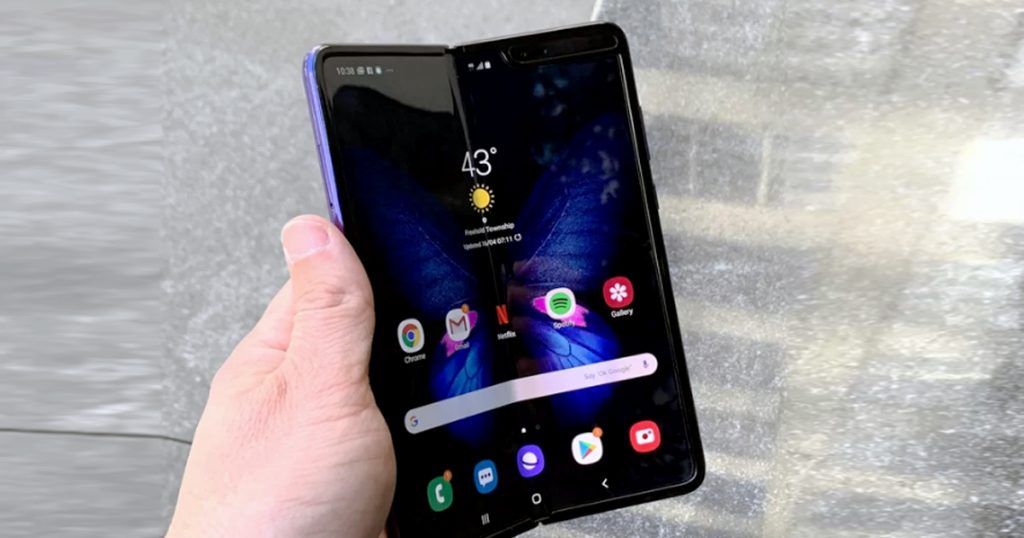 PRE-SALE OF SAMSUNG GALAXY FOLD TEMPORARILY CANCELED