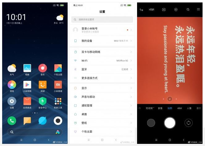 MIUI 10 Android Q Beta
