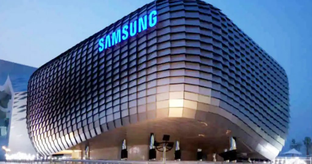 Samsung Will Launch Androids Latest Email Plus App 1024x538