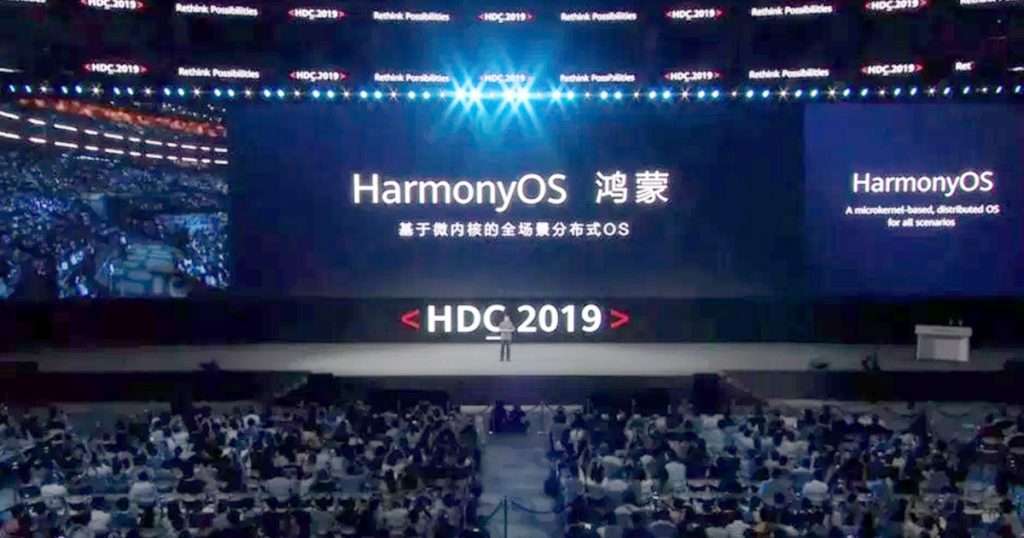 Huawei starts its own Operating System HarmonyOS to compete with Android