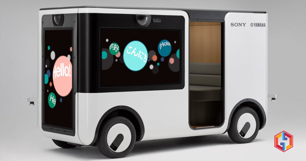 Sony and Yamaha make a theme park self-driving cart