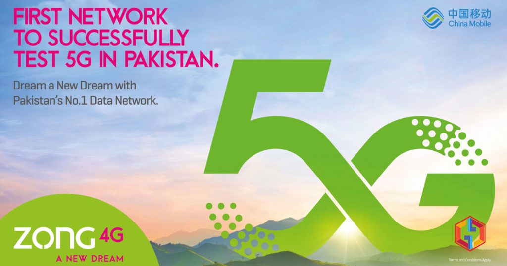 Zong Successfully Tests 5G In Pakistan 1024x538