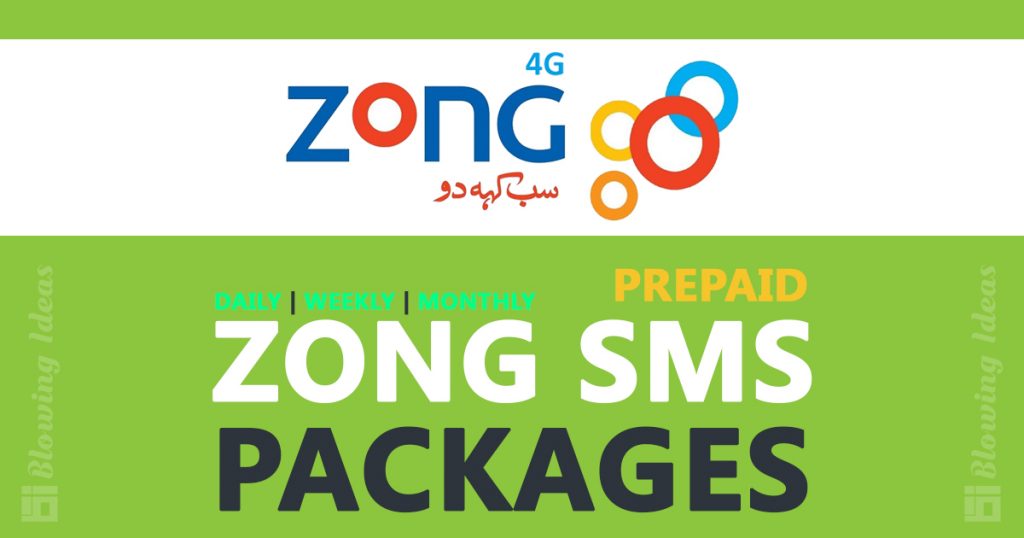 Zong SMS Packages Daily Weekly Monthly SMS Bundles 1024x538