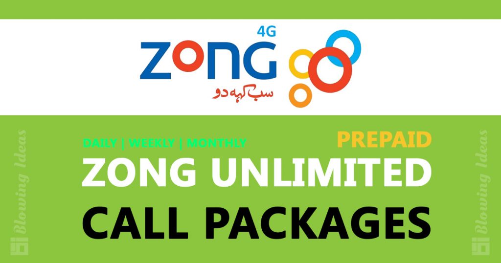 Zong Unlimited Call Packages
