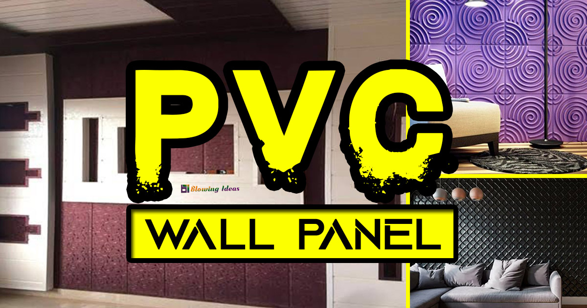 Design wall panel 12+ PVC