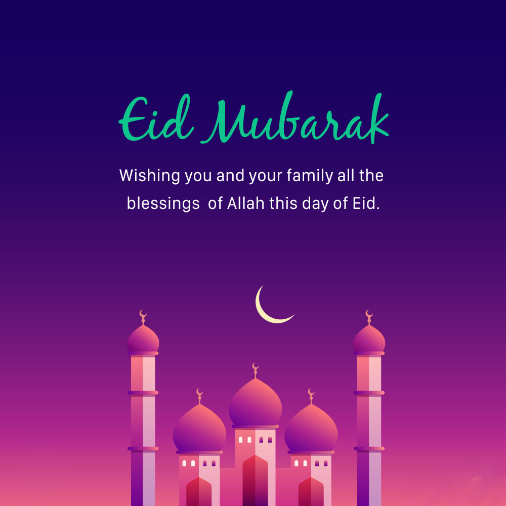EiD Mubarak Greetings & Best Wishes 2022 | Blowing Ideas